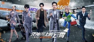 私家侦探重大爆料案件视频,重大案件背后惊人真相曝光 第2张 私家侦探重大爆料案件视频,重大案件背后惊人真相曝光 第2张